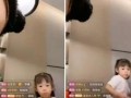 吴迪徒弟爆料事件视频,内幕揭秘与争议焦点