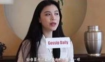 娱乐盘点爆料视频网站,揭秘热门事件幕后真相