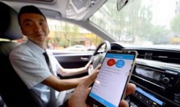 网约车师傅最新爆料,揭秘网约车行业内幕