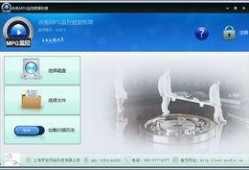 游戏爆料白菜视频播放软件,游戏爆料神器，轻松获取最新资讯