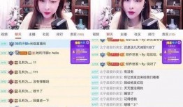 鸡爪爆料女主播视频大全,鸡爪爆料视频大全背后的真相