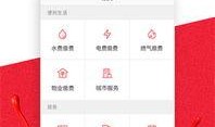 今日海南头条爆料,揭秘海南最新热点事件！