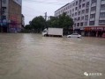 咸宁通城最新爆料,揭秘神秘事件背后的真相