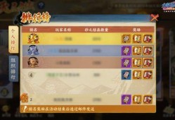 无氪忍者爆料视频下载大全,揭秘忍者世界神秘面纱