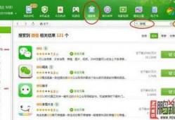 最新的平板爆料软件下载,下载神器盘点，功能全面升级！