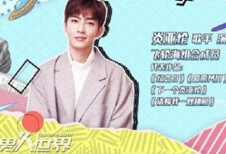 娱乐大爆料每天更新一期,每日新鲜资讯，揭秘娱乐圈幕后故事
