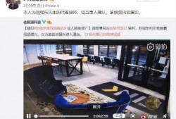 爆料时间视频完整版,独家爆料视频完整版深度解析
