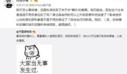 吃瓜最新事件爆料国外
