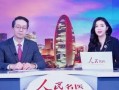 沧州师范爆料事件最新,真相与争议交织的教育漩涡